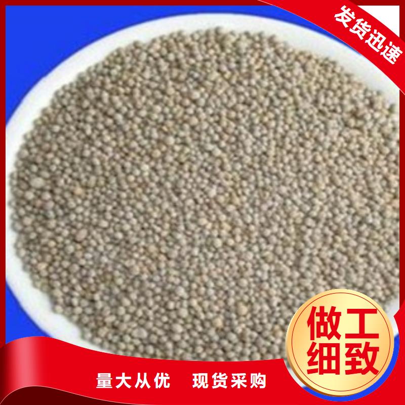 沸石厂家直销