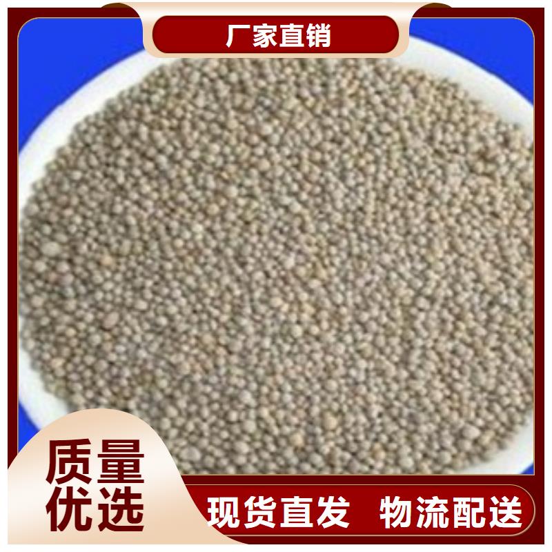 造纸厂除臭剂品质放心