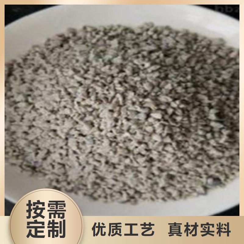 活化沸石厂家直销
