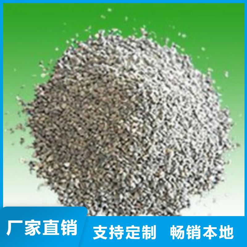 沸石硫酸铝自营品质有保障