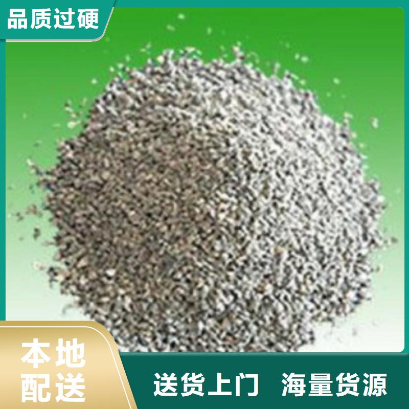造纸厂除臭沸石性价比高