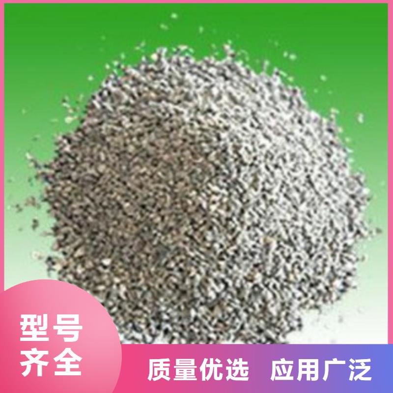 沸石厂家直销
