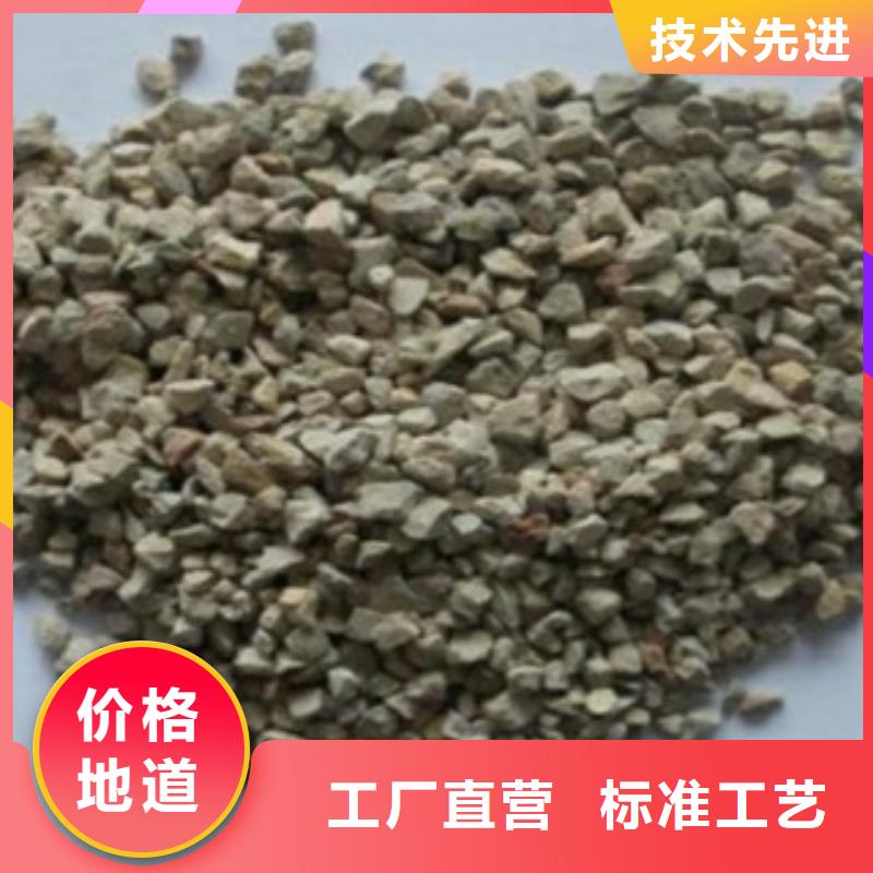 沸石硫酸铝自营品质有保障