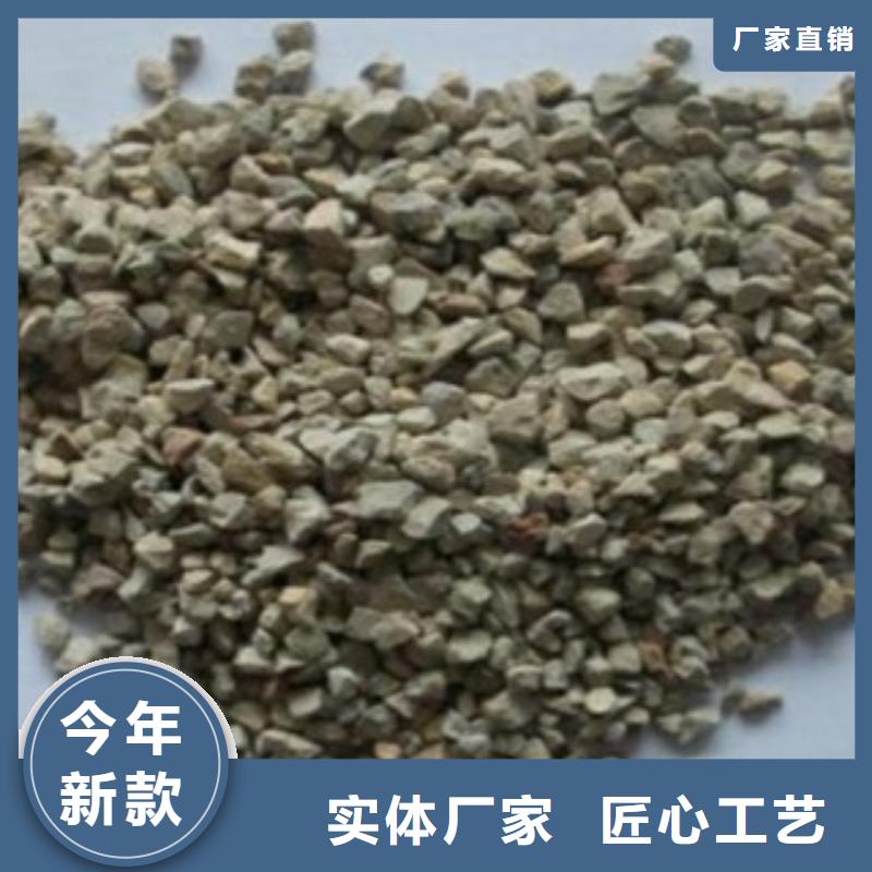 沸石厂家直销