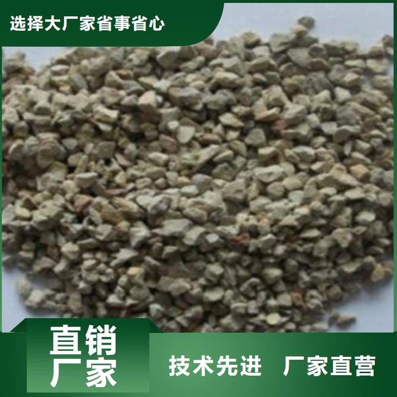 造纸厂除臭剂品质放心