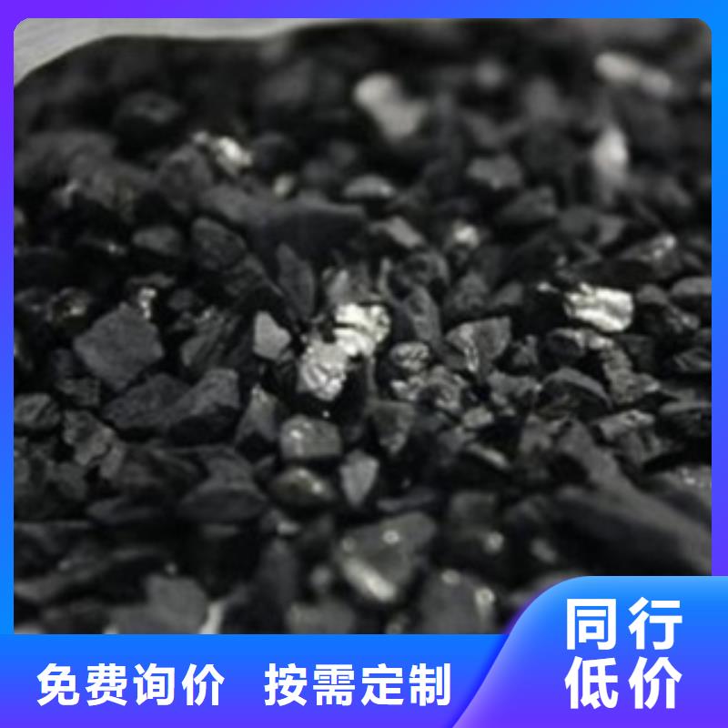 【活性炭鲍尔环拒绝中间商】