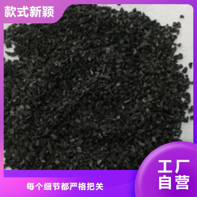 活性炭【沸石】有口皆碑