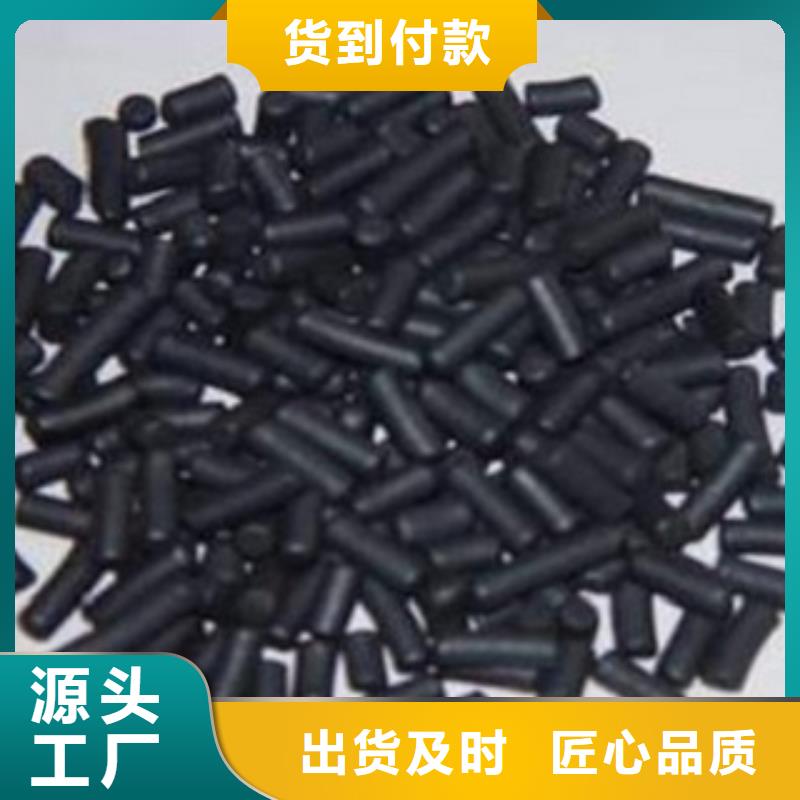 活性炭_海绵铁滤料品质之选