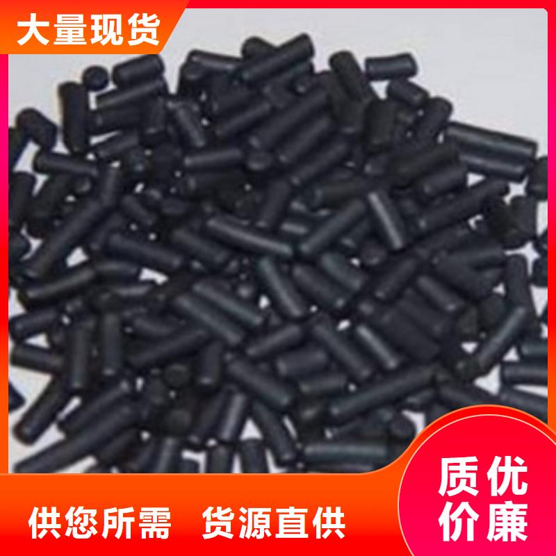 果壳活性炭厂家批发