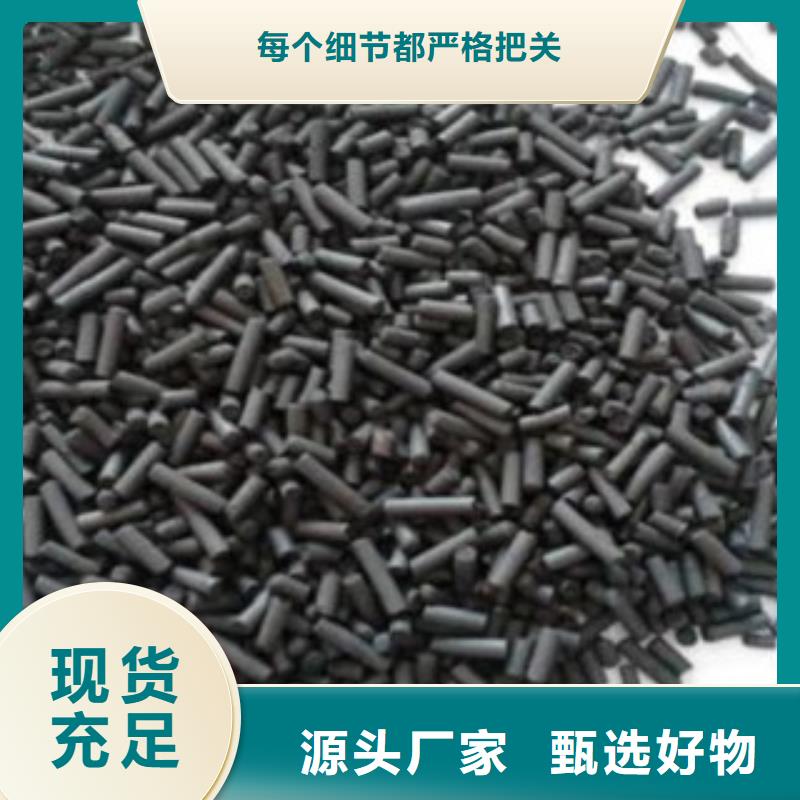 【活性炭滤头质保一年】