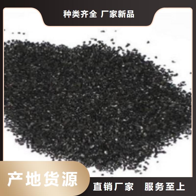 活性炭排水帽欢迎来电咨询
