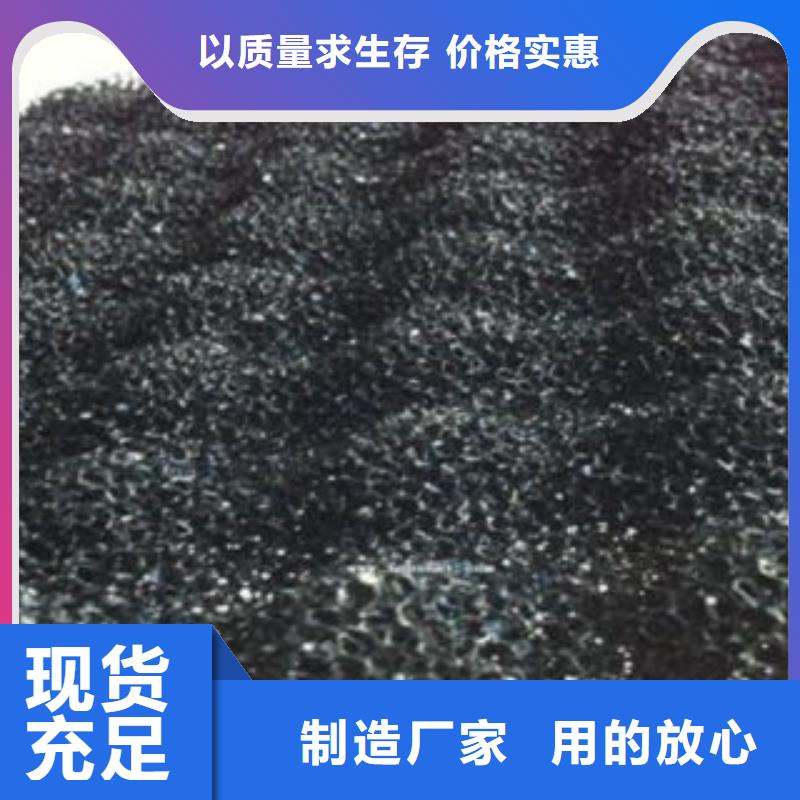 煤质活性炭哪里有卖