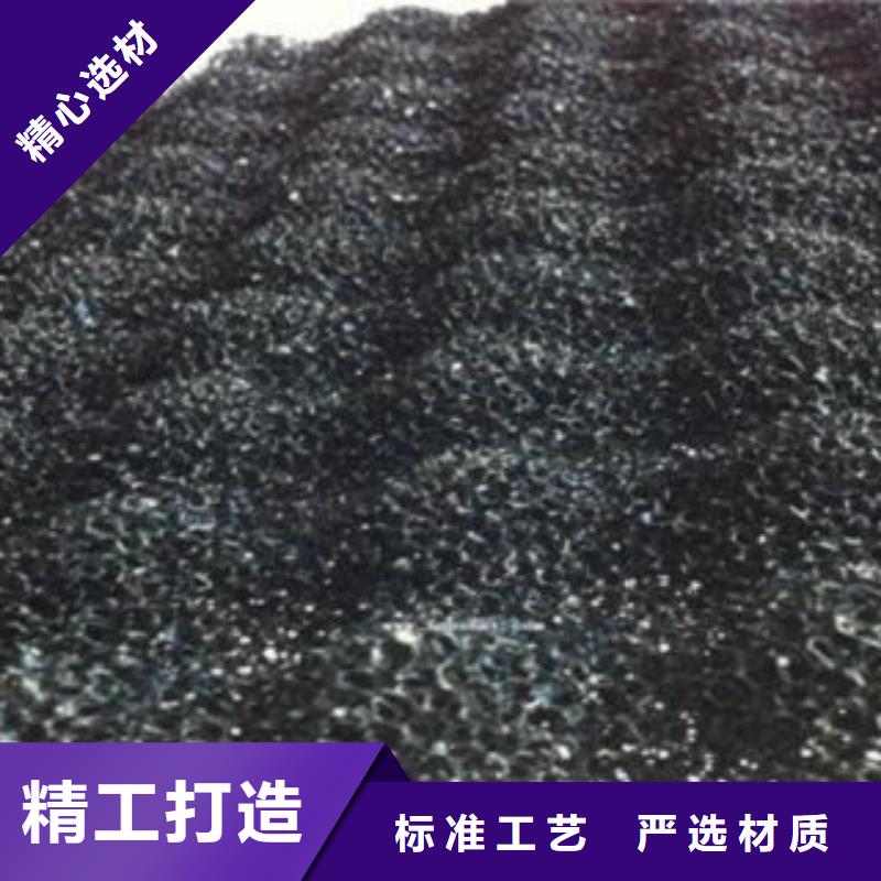 除臭活性炭实力商家