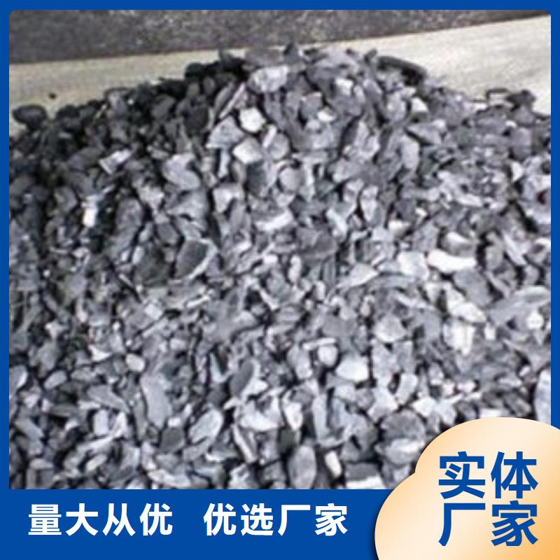 除臭剂分厂