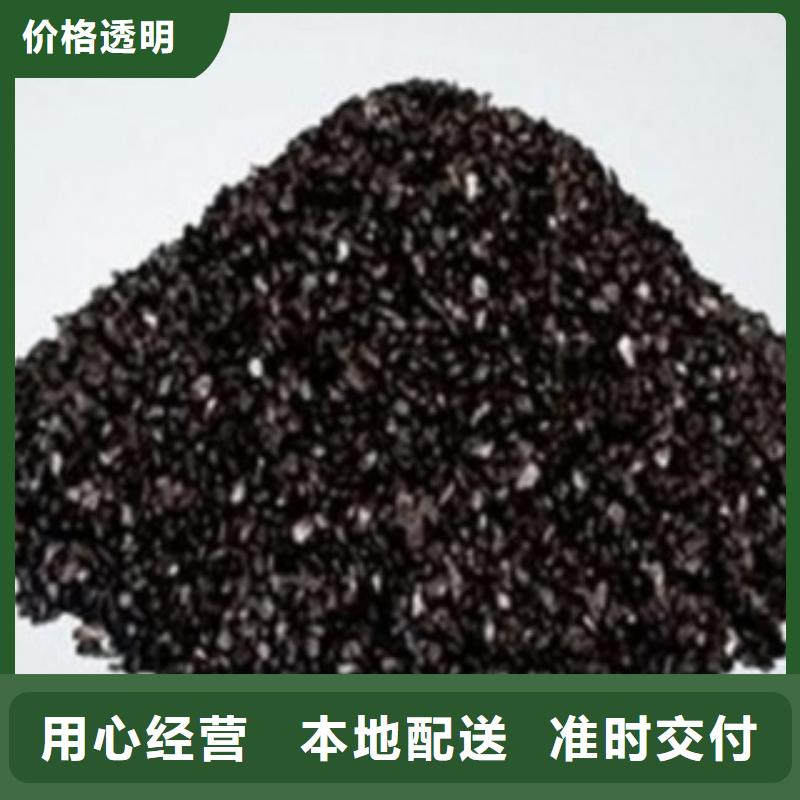 吸附剂厂家直销
