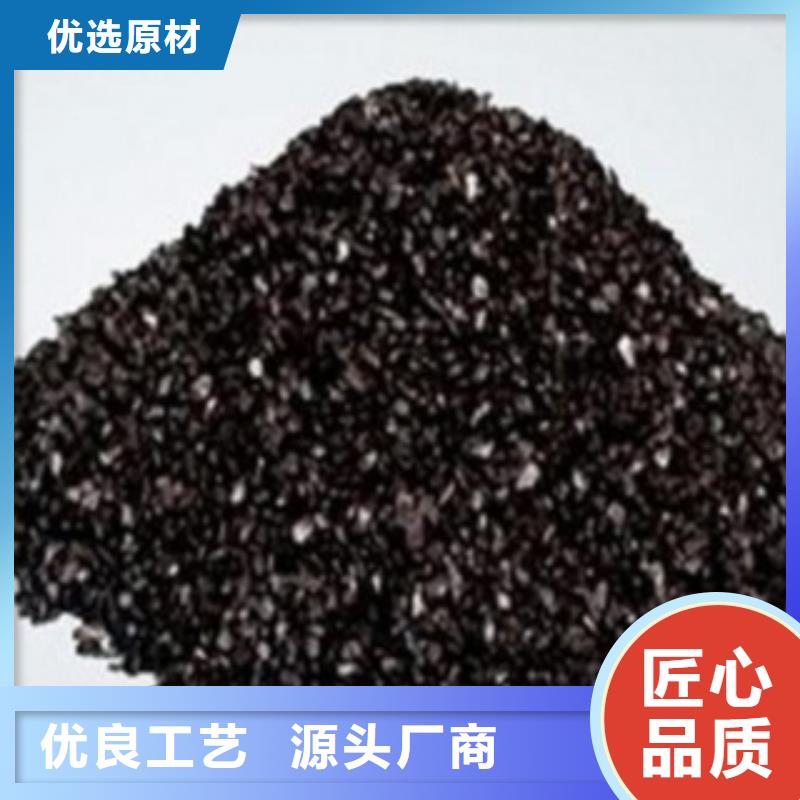 活性炭,彗星式纤维滤料拥有多家成功案例