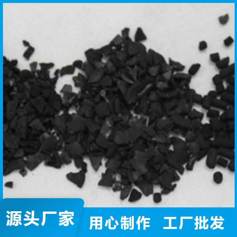 【活性炭EPS泡沫滤服务周到】