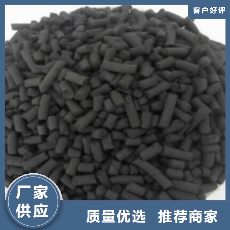 活性炭锰砂滤料标准工艺