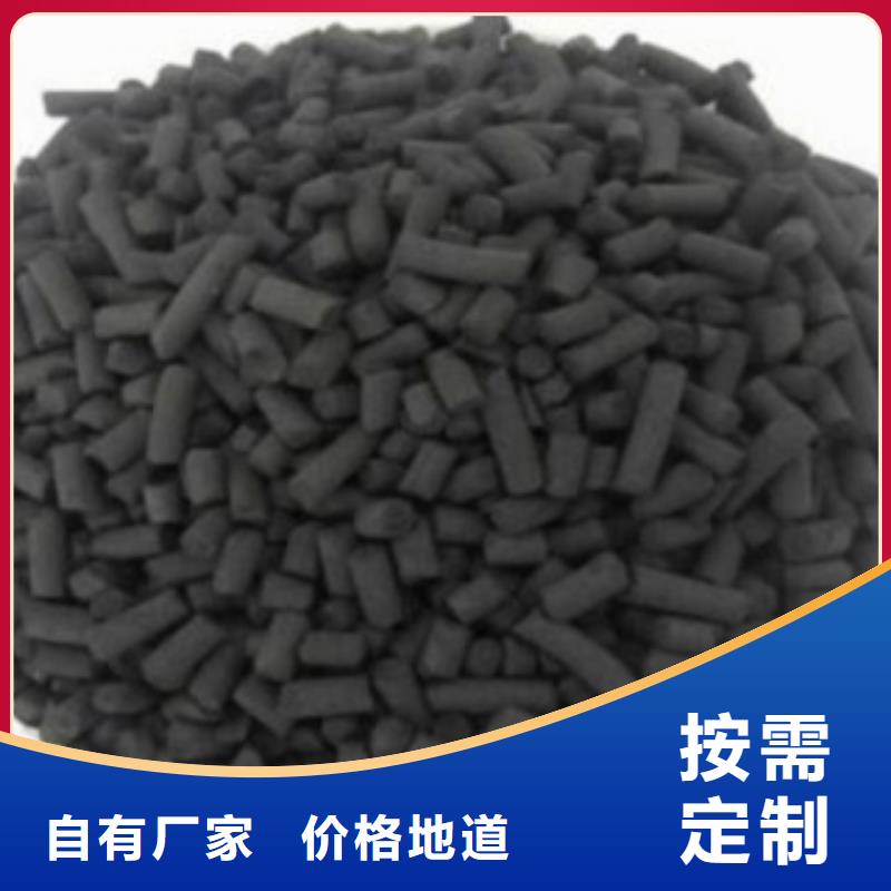 果壳活性炭代理商