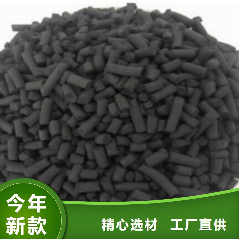 活性炭组合填料厂家品控严格