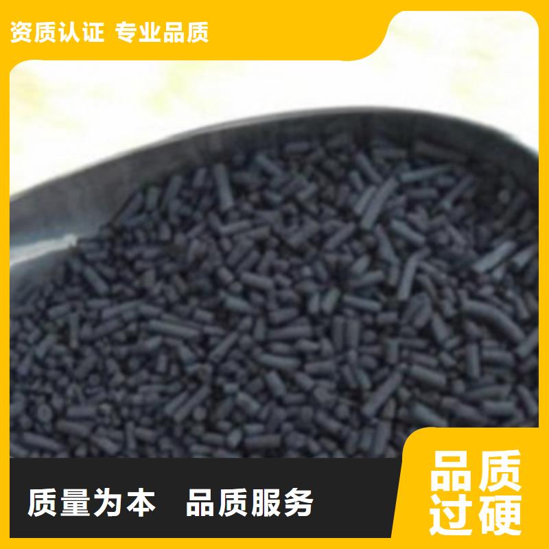 净水活性炭热销产品