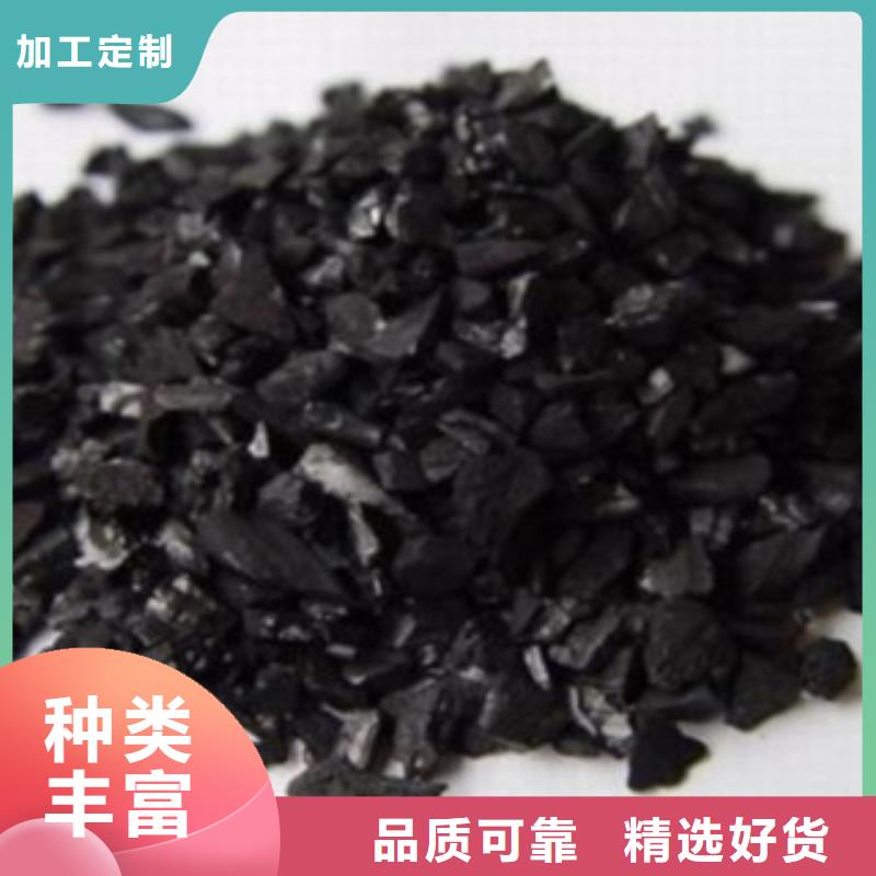 活性炭组合填料厂家品控严格
