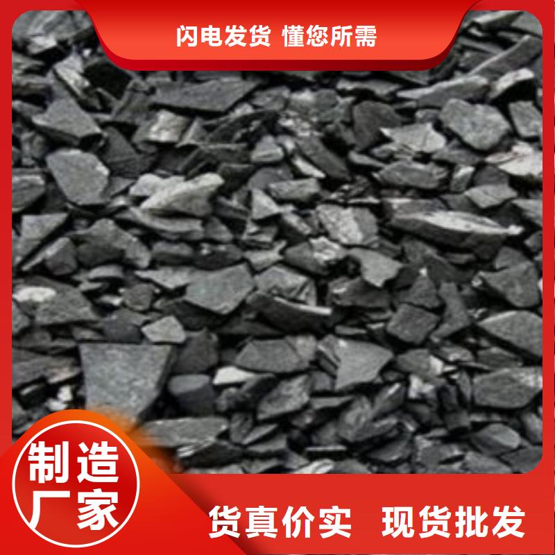 活性炭改性纤维球滤料自有生产工厂