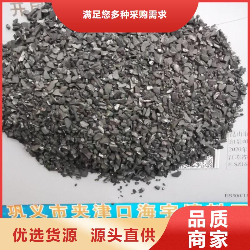 活性炭【滤头】放心得选择