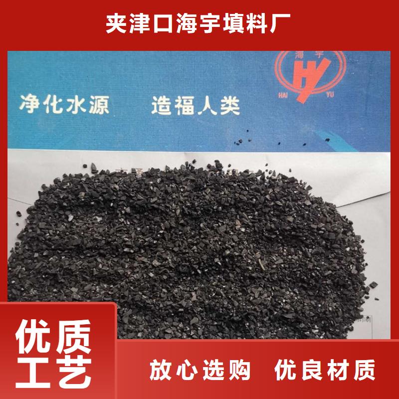 活性炭EPS泡沫滤诚信可靠