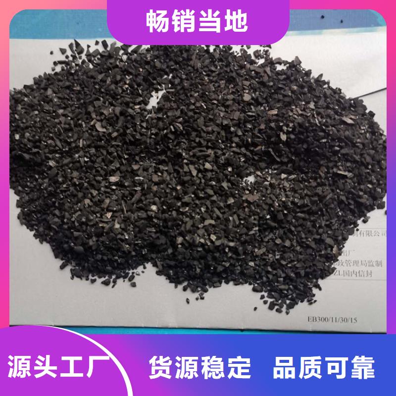 蜂窝活性炭代理商价格