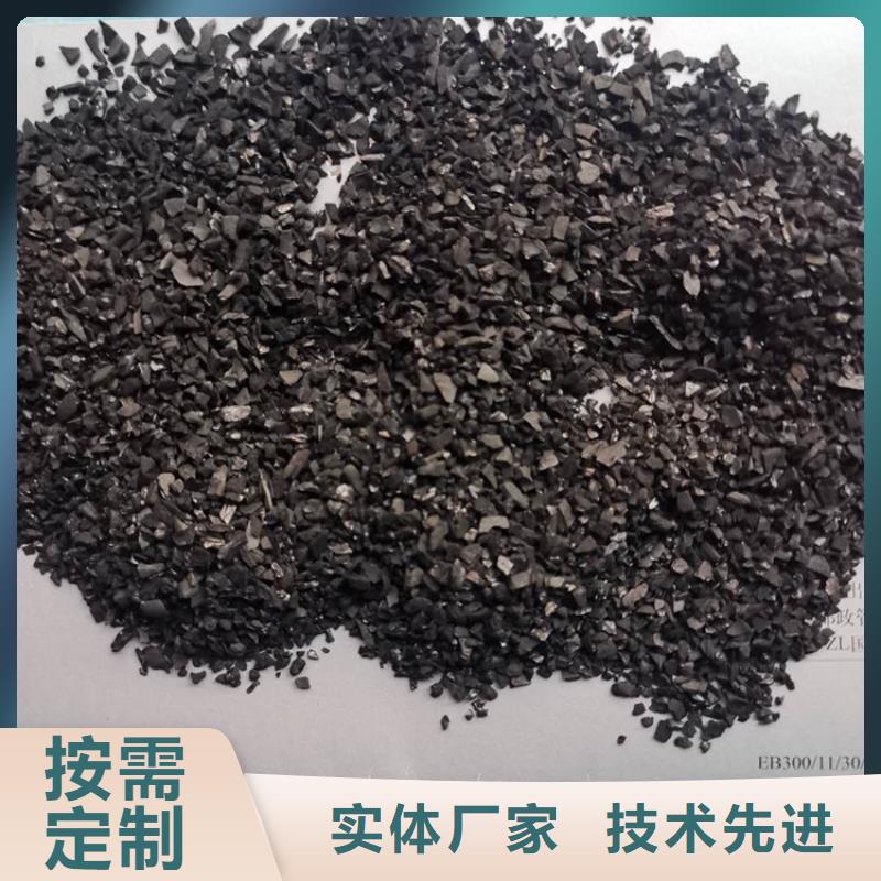 【活性炭】滤头一站式厂家