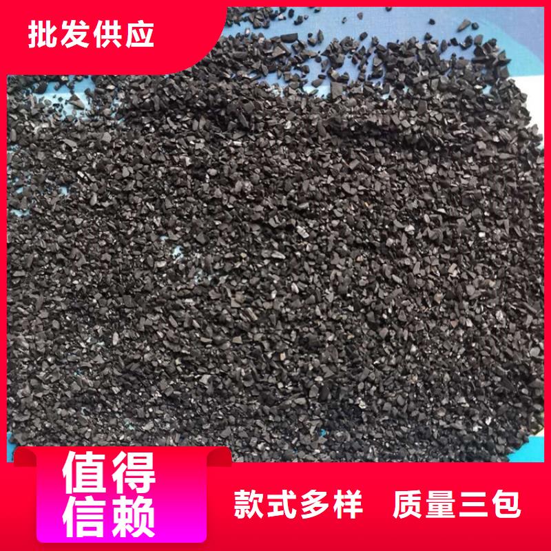 【活性炭】_改性纤维球滤料来电咨询