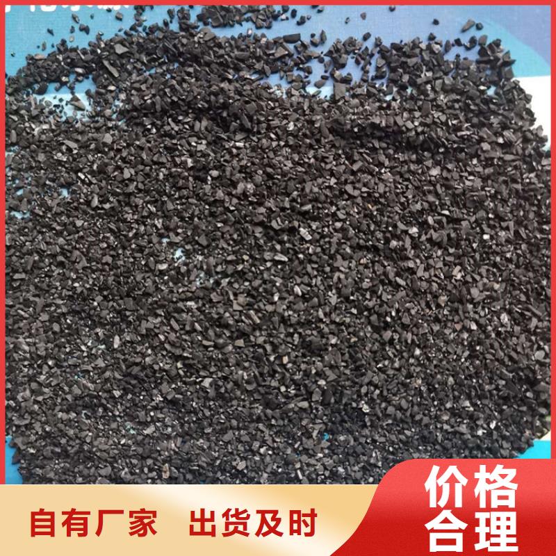 活性炭_海绵铁滤料我们更专业