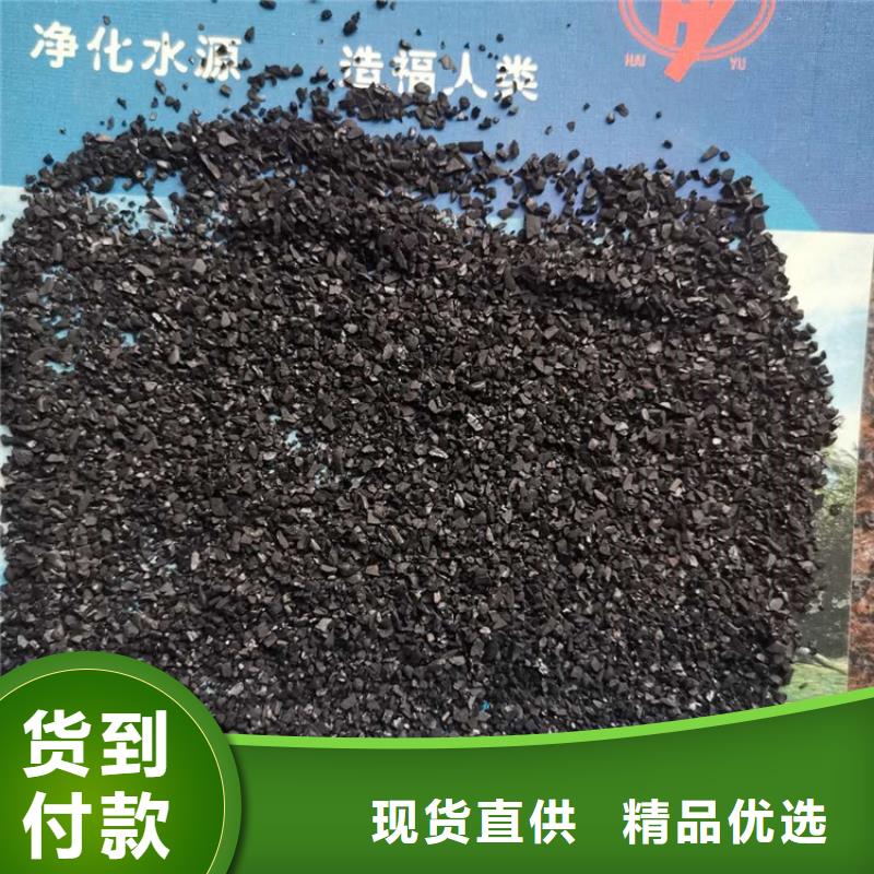 活性炭【沸石】有口皆碑
