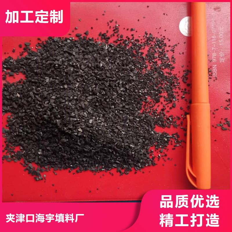 【活性炭】滤头一站式厂家