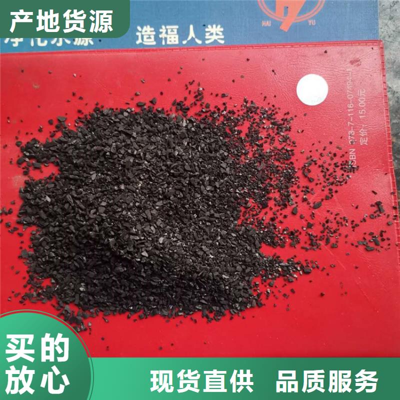 颗粒活性炭上门安装