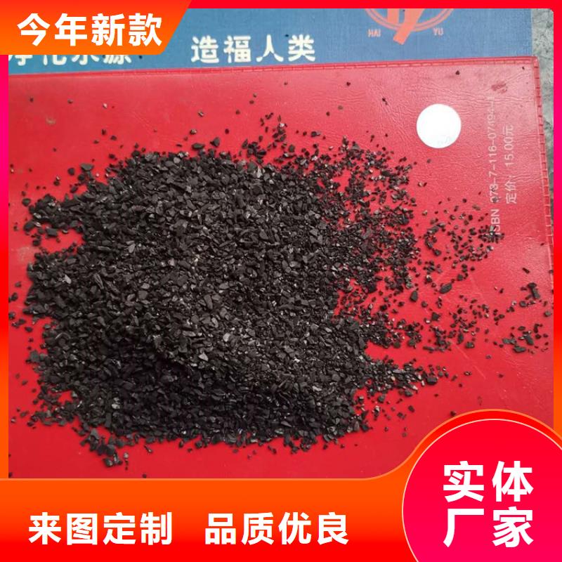 粉状活性炭分厂