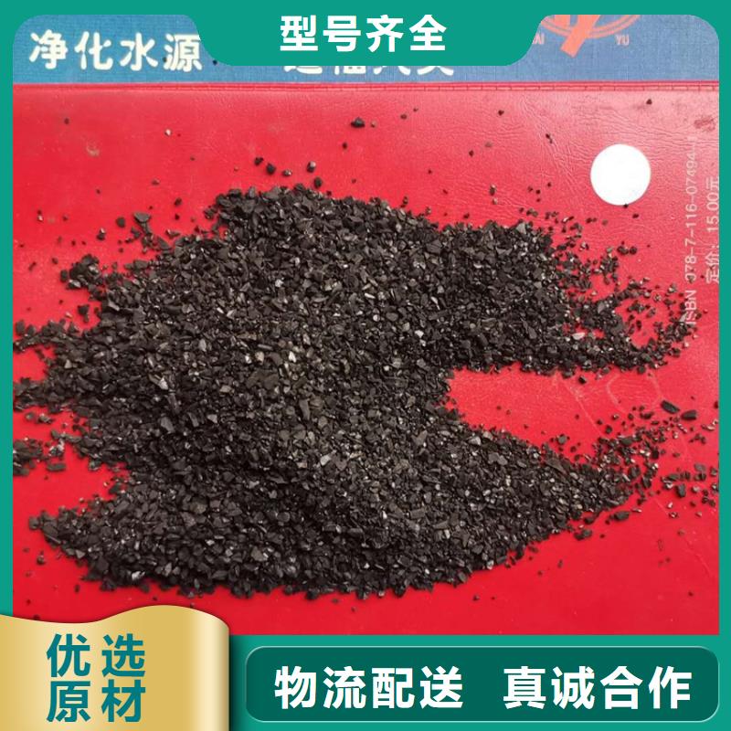 吸附剂厂家直销