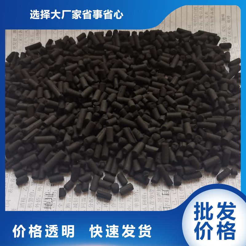 活性炭改性纤维球滤料满足客户所需