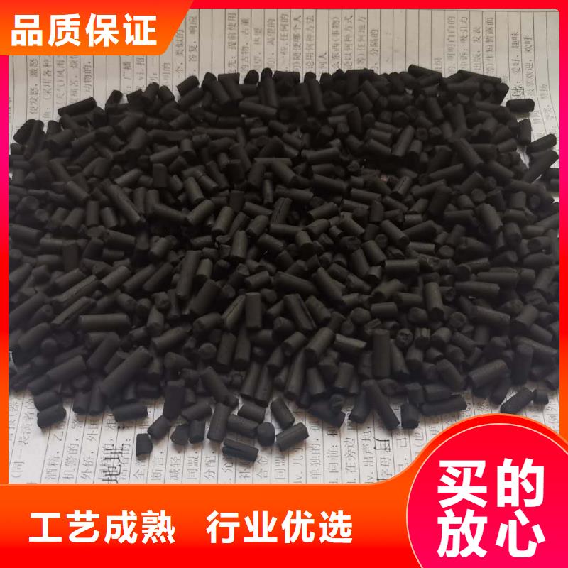 粉末活性炭供应商