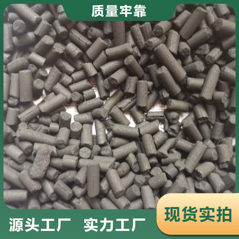 活性炭改性纤维球滤料自有生产工厂