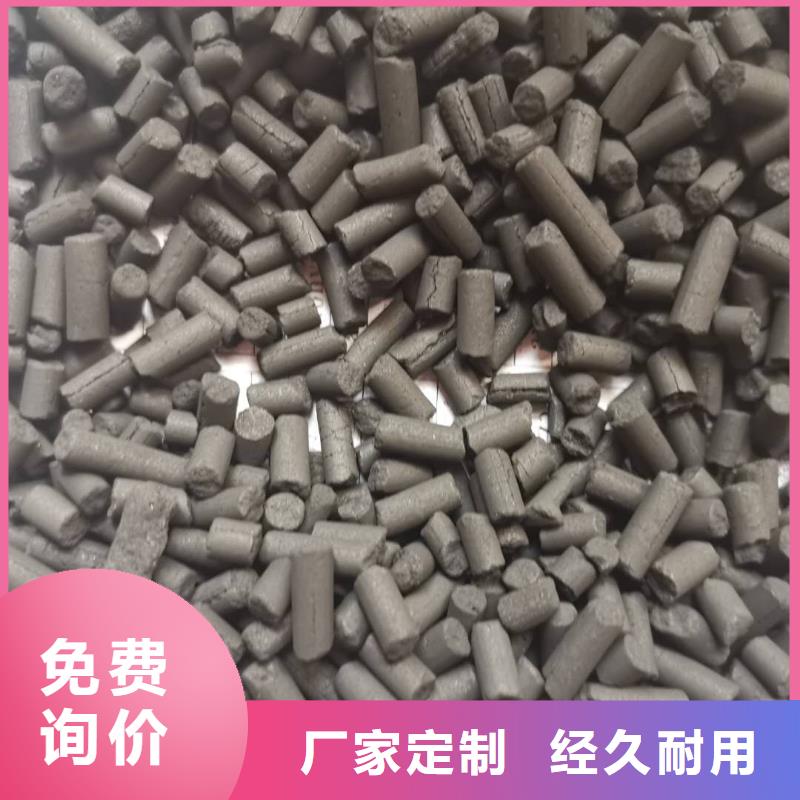 活性炭排水帽欢迎来电咨询