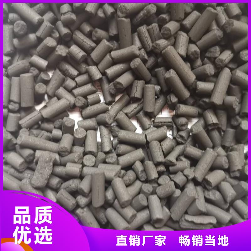 蜂窝活性炭代理商价格
