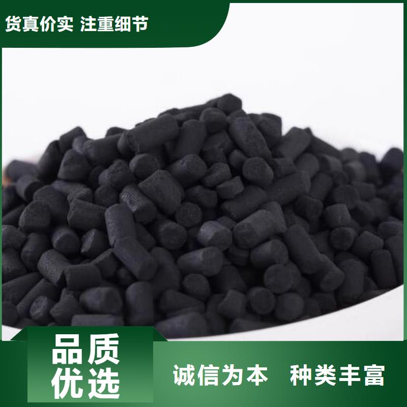 脱色活性炭哪里有卖