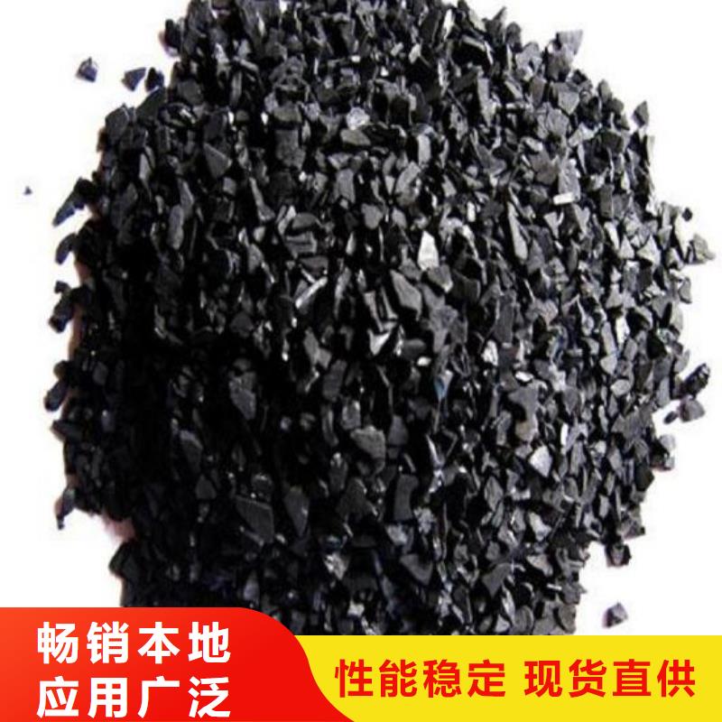 吸附剂厂家直销