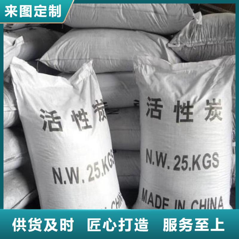 颗粒活性炭上门安装