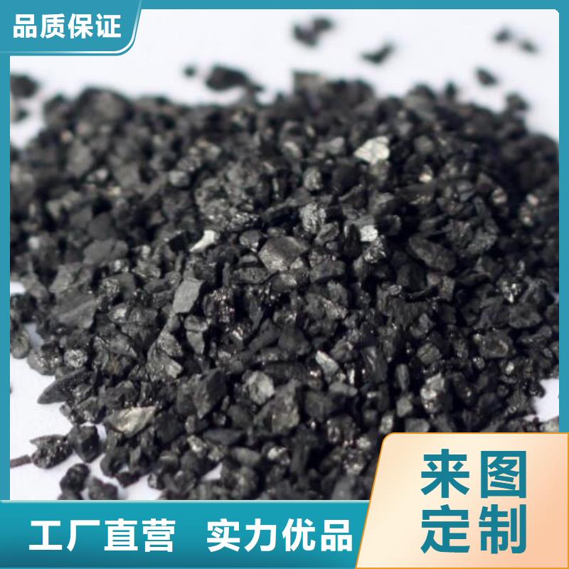 活性炭排水帽欢迎来电咨询