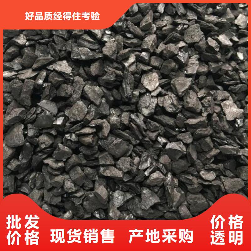 除臭剂代理商