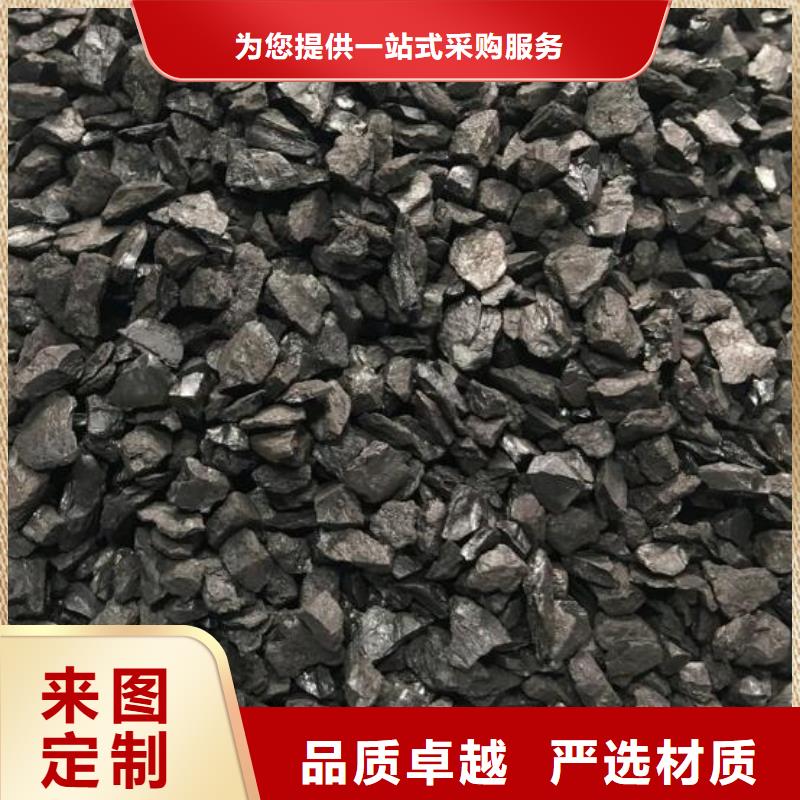 活性炭果壳滤料品质不将就