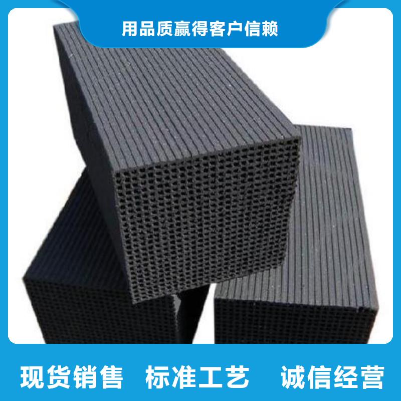 果壳活性炭批发零售